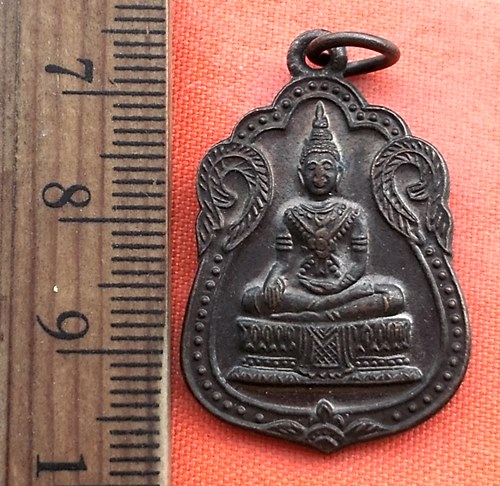 เริ่ม 10 บาท กับ เหรียญพระพุทธทรงเครื่อง วัดนาคนิมิตร ปี2539 ...BT312