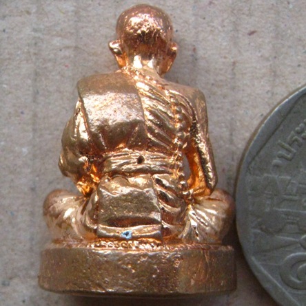 หลวงปู่แสน วัดบ้านหนองจิก ศรีสะเกษ ปี2559เลข1978รุ่นมหาสมปรารถนา เนื้อทองแดงชนวนปลอกผิว กรรมการ+กล่อ