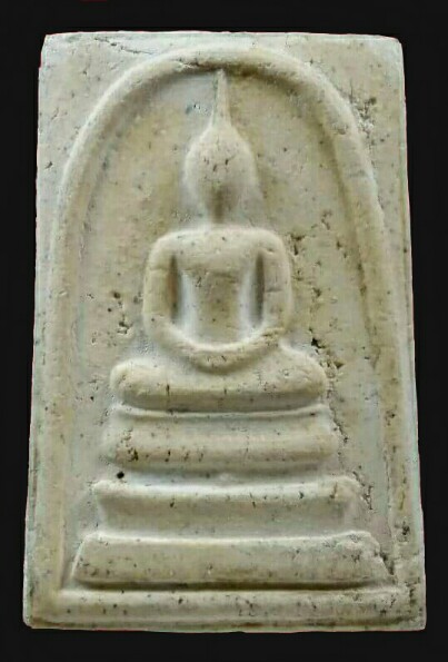 สมเด็จวัดระฆังรุ่นอนุสรณ์ 118 ปี