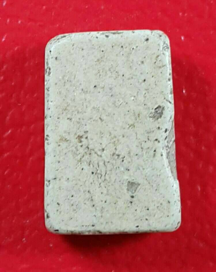 สมเด็จวัดระฆังรุ่นอนุสรณ์ 118 ปี