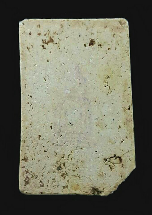 สมเด็จวัดระฆังรุ่นอนุสรณ์ 118 ปี