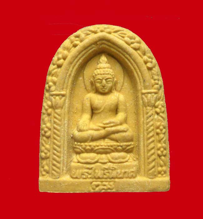 พระไพรีพินาศ วัดบวรนิเวศวิหาร พร้อมกล่อง