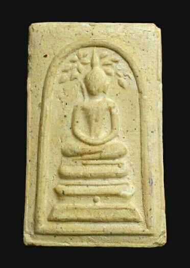 สมเด็จวัดระฆังรุ่นอนุสรณ์ 118 ปี