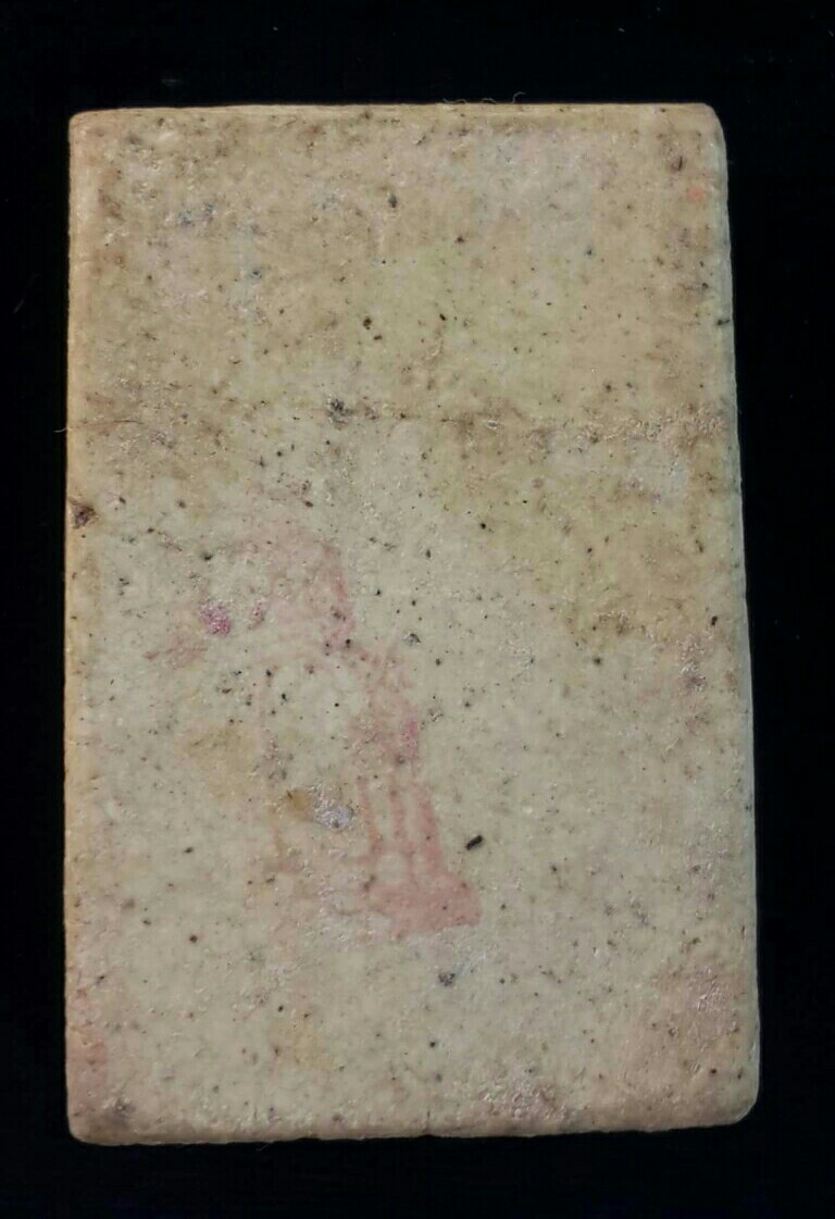 สมเด็จวัดระฆังรุ่นอนุสรณ์ 118 ปี 