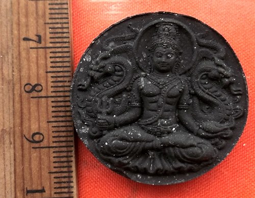 เริ่ม 10 บาท กับ  ผงพ่อจตุคามรามเทพ  .…BG678