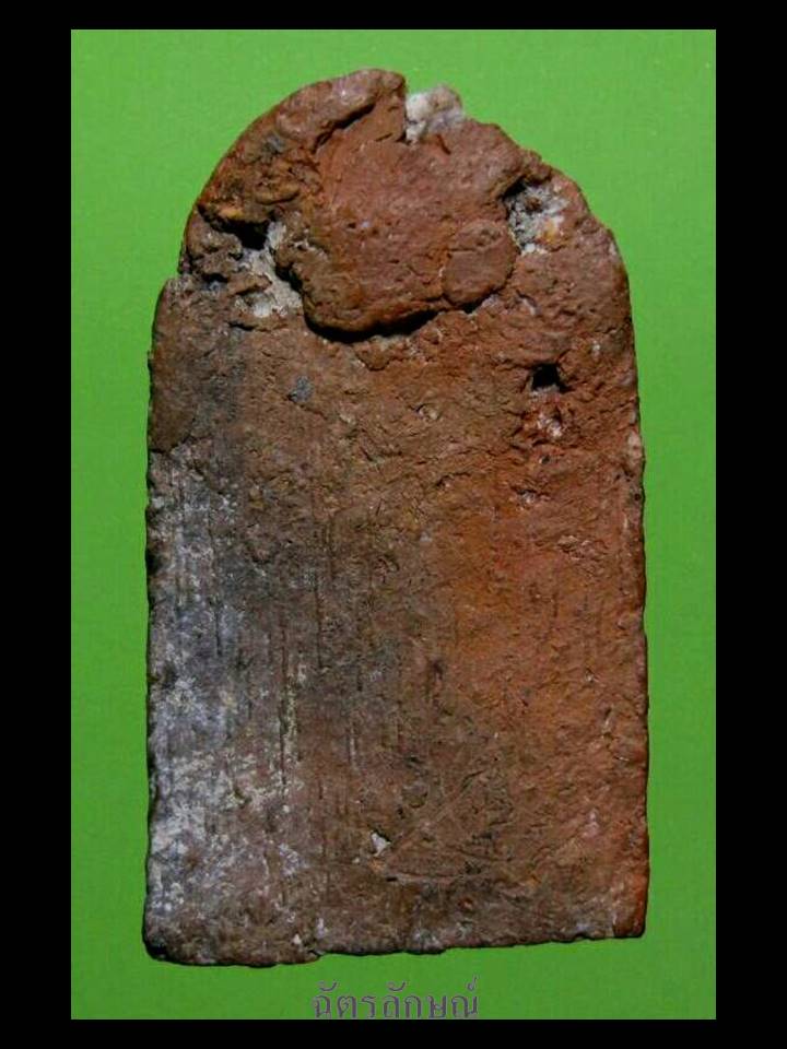 พระกรุวัดชนะสงคราม