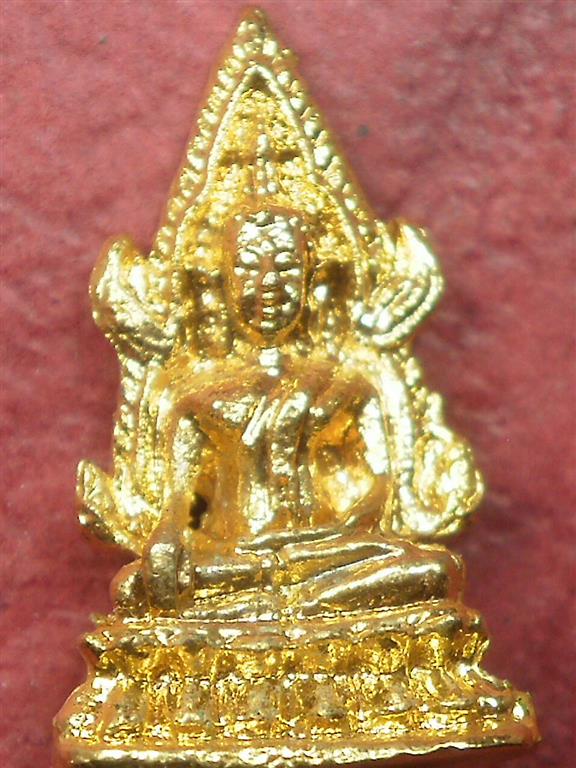 เหรียญพระพุทธชินราช วัดพระศรีรัตนมหาธาตุ จ.พิษณุโลก สภาพสวยมากราคาไม่แพงพร้อมกล่อง