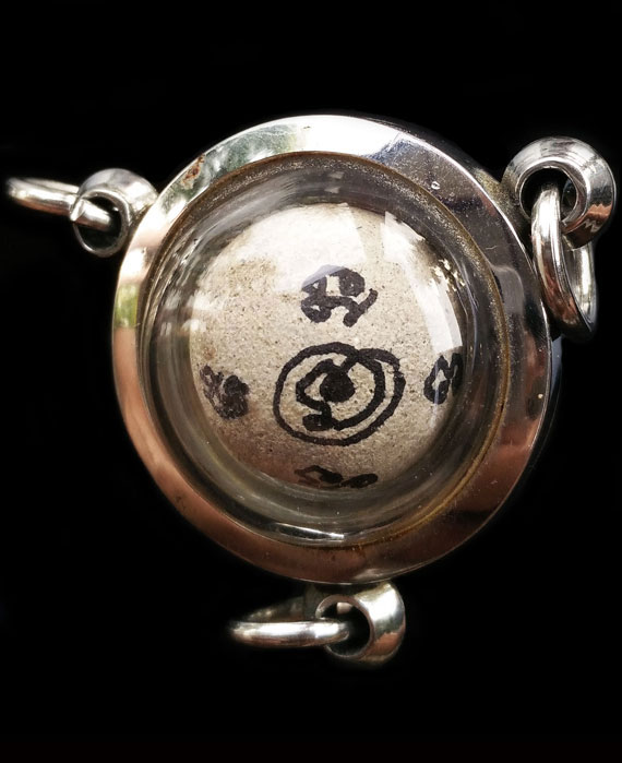 ลูกอมเทพรำลึก หลวงปู่หมุน ปลุกเสก เนื้อผงพุทธคุณ ๓๕๐ คณาจารย์ วัดซับ ปี ๔๒ ลายมือมาตรฐาน นิยม