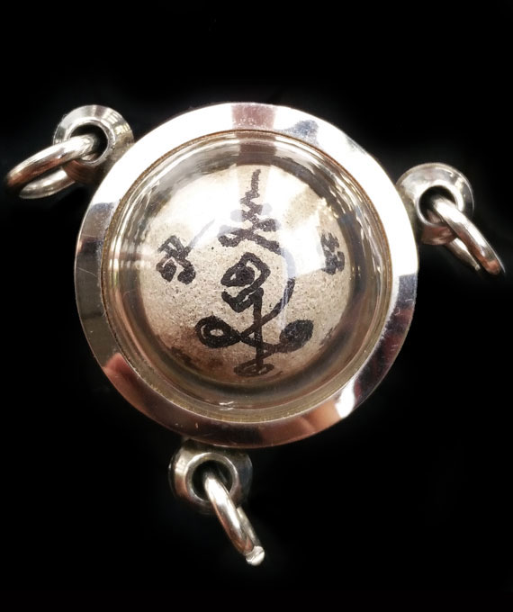 ลูกอมเทพรำลึก หลวงปู่หมุน ปลุกเสก เนื้อผงพุทธคุณ ๓๕๐ คณาจารย์ วัดซับ ปี ๔๒ ลายมือมาตรฐาน นิยม