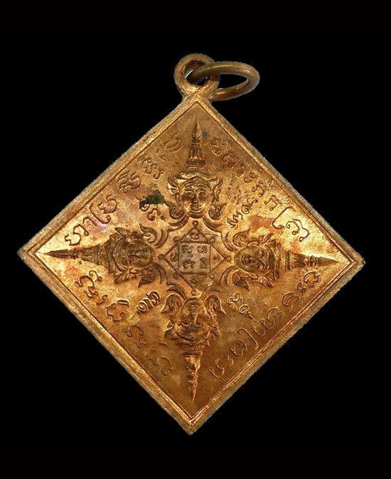 เคาะเดียว เหรียญมหาพรหมสี่หน้า หลวงปู่หมุน ฐิตสีโล รุ่นจักรพรรดิตราธิราช ปี45 สวยเดิมๆ ในซองเดิม