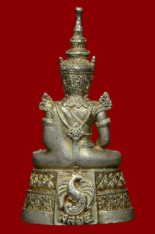 พระแก้วมรกต กรมสรรพสามิต เนื้อเงิน เคาะเดียว