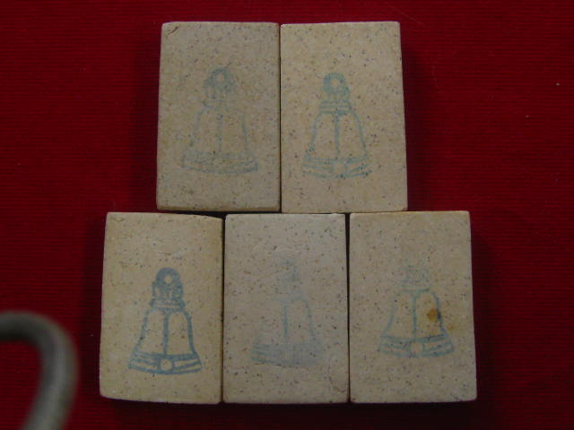 5 องค์ สมเด็จวัดระฆัง 122 ปี พิมพ์ใหญ่ไข่ปลา พร้อมกล่อง