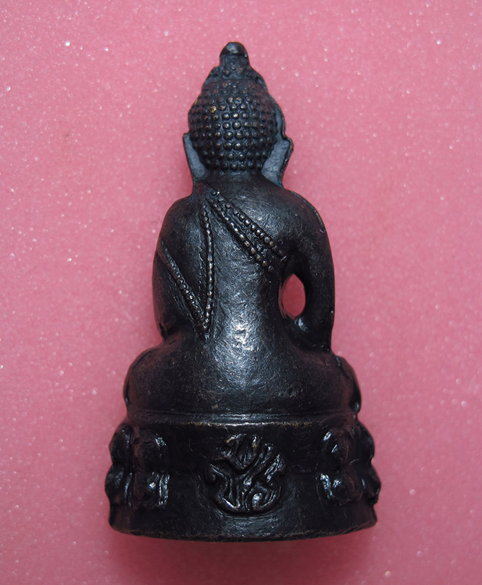 พระกริ่งโสฬส มปร.เนื้อทองเหลือง ปี2515 วัดราชประดิษฐ์ กรุงเทพฯ หลวงปู่ทิม ปลุกเสก