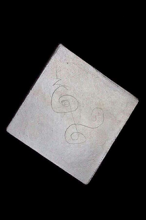 เหรียญพรหมสี่หน้า หลวงปู่สี วัดสะแก