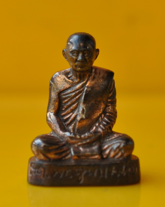 รูปเหมือนคชวัตร สมเด็จพระญาณสังวร