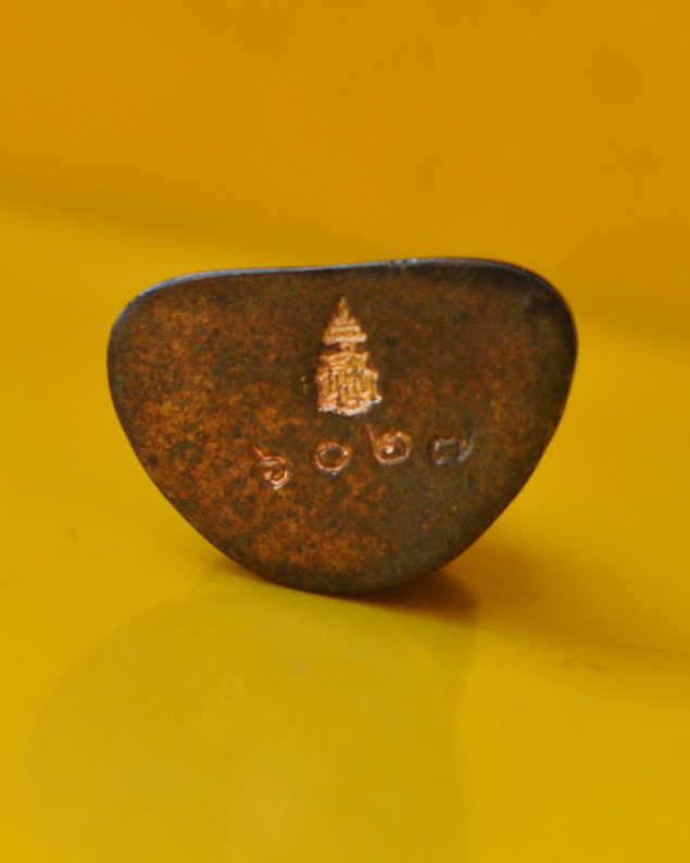 รูปเหมือนคชวัตร สมเด็จพระญาณสังวร