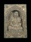 พระผงรูปเหมือนเจริญพรบน 88 หลวงปู่คำบุ วัดกุดชมภู (ฝังตะกรุดเงิน) อุบลฯ (สภาพสวย/กล่องเดิม)