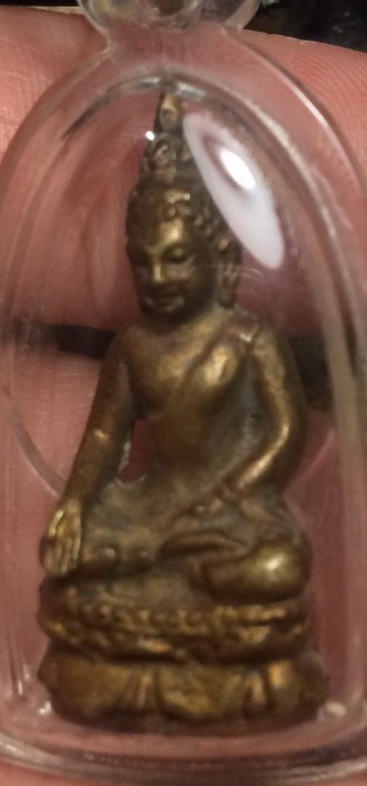 กริ่ง ไพรีพินาศ ธ. ทหารไทย