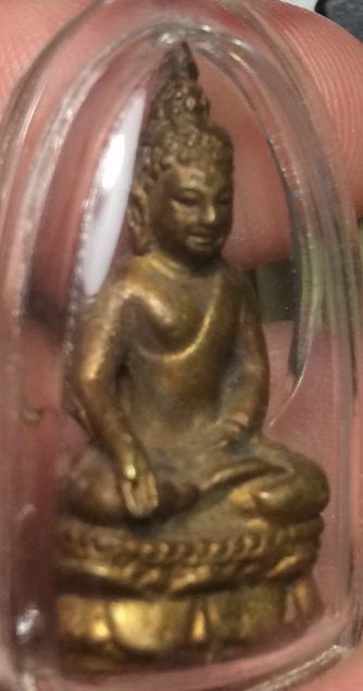 กริ่ง ไพรีพินาศ ธ. ทหารไทย