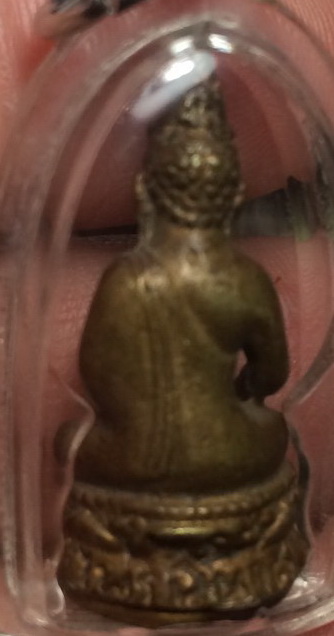 กริ่ง ไพรีพินาศ ธ. ทหารไทย