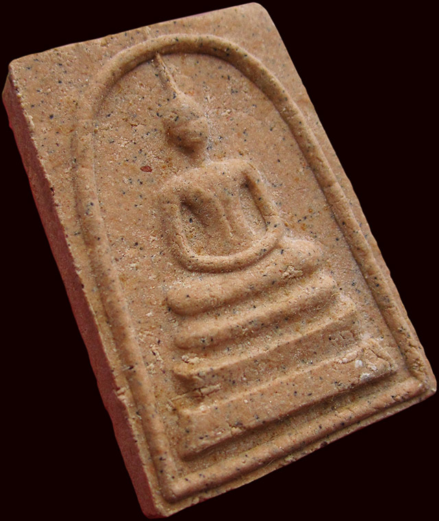 พระสมเด็จหลังยันต์เกราะเพชร หลวงพ่อสาคร มนุญโญ วัดหนองกรับ จ.ระยอง ปี ๒๕๔๙