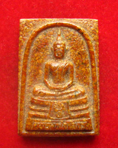 พระผงกระเบื้องหลังคาโบสถ์ (หลวงพ่อโสธร) วัดโสธรวรารามวรวิหาร พิมพ์ใหญ่ ปี 2538 สวยเดิม