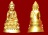 พระกริ่งมังกรทอง เนื้อกะหลั่ยทองคำแท้ วัดสุทัศนเทพวราราม ปี ๒๕๔๕ กรุงเทพมหานคร