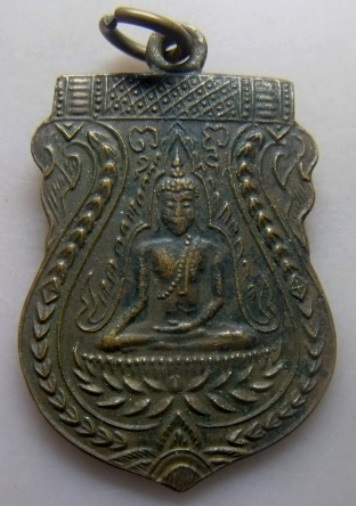 **วัดใจ**เหรียญเสมาพระพุทธชินราช หลังยันต์ เก่าๆ ไม่ทราบที่**สวยๆ เชิญชมครับ