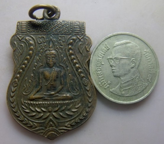 **วัดใจ**เหรียญเสมาพระพุทธชินราช หลังยันต์ เก่าๆ ไม่ทราบที่**สวยๆ เชิญชมครับ