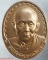 เหรียญรุ่นแรก สมเด็จพระญาณสังวร วัดบวรฯ ปี ๒๘ 