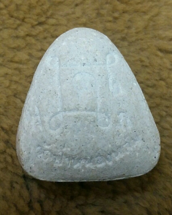 พระปิดตา รุ่นแรก หลวงปู่หมุน ฐิตสีโล