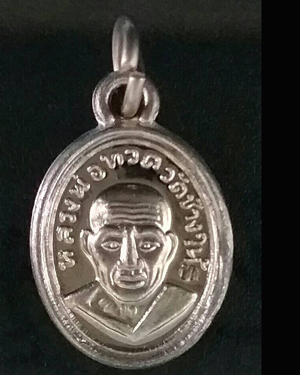 หลวงพ่อทวด เม็ดแตงเนื้ออัลปาก้า รุ่นสร้างพิพิธภัณฑ์ปี 58