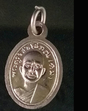 หลวงพ่อทวด เม็ดแตงเนื้ออัลปาก้า รุ่นสร้างพิพิธภัณฑ์ปี 58