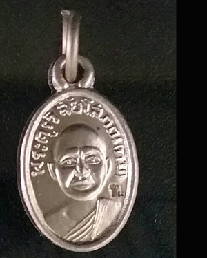 หลวงพ่อทวด เม็ดแตงจิ๋ว เนื้อทองอัลปาก้า รุ่นสร้างพิพิธภัณฑ์ปี 58 