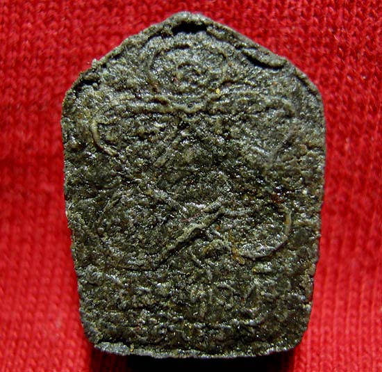 ขุนแผนบรมครู32 เนื้อพิเศษ โรยผงตะไบ