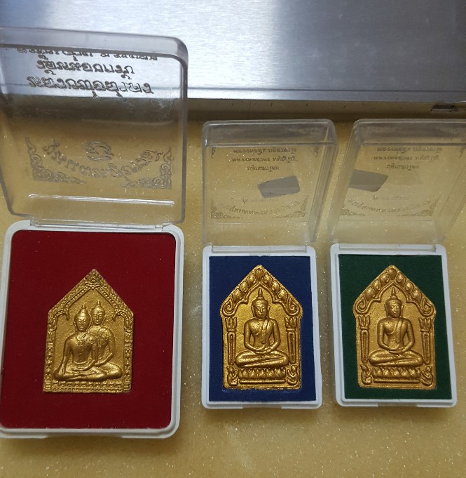 ขุนแผนหลวงพ่อสาคร วัดหนองกรับ 3 อัน