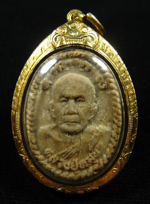 พระผงรูปเหมือนหลังยันต์ดวงเศรษฐี หลวงปู่หมุน ฐิตสีโล รุ่นดวงเศรษฐี เสาร์ ๕ ปี๒๕๔๓ (16)