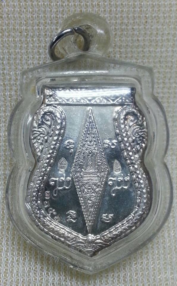 ล็อกเก็ตพระพุทธชินราช ญสส ปี 2543 หลังแผ่นเงิน 