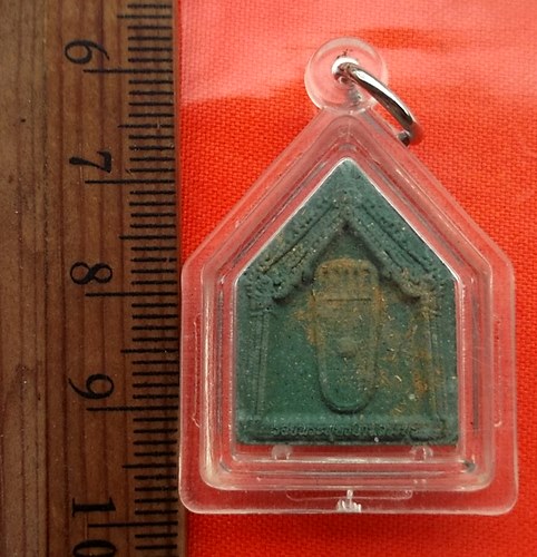 เริ่ม 10 บาท กับ พระผงรอยพระพุทธบาท สระบุรี ...BU456