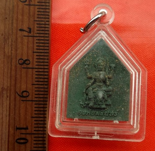 เริ่ม 10 บาท กับ พระผงรอยพระพุทธบาท สระบุรี ...BU456