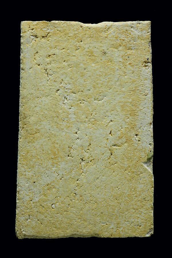 สมเด็จพิมพ์นาคปรกหลวงปู่หิน วัดระฆัง