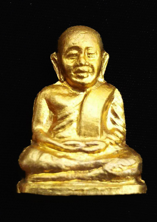 รูปเหมือนปั๊ม หลวงพ่อเงิน บางคลาน ปี 15 ออกวัดมูลเหล็ก พิมพ์มือนับแบ็งค์ (ไม่ตอกโค้ด) หายาก