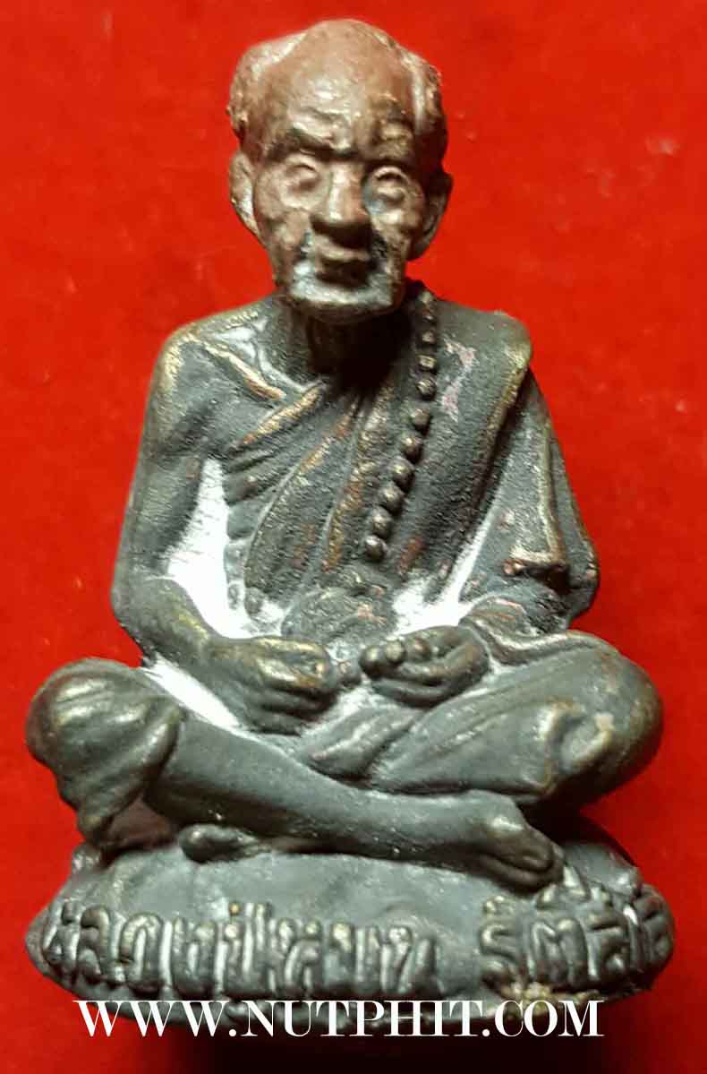 ชุดขอพึ่งบารมีหลวงปู่หมุน วัดบ้านจาน ศรีสะเกษ ๒ องค์สวยกริ๊บ ๆ*253