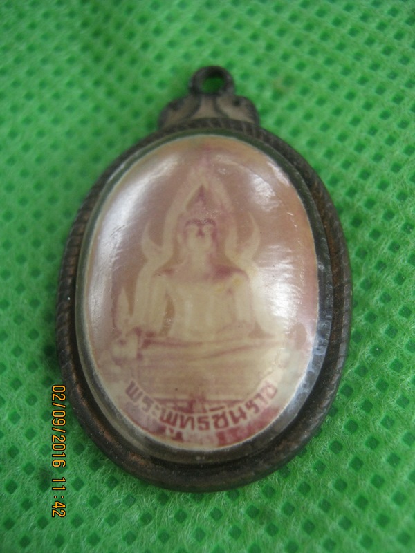 ล็อกเก็ตพระพุทธชินราช ออกวัด หนองพิกุล นครสวรรค์