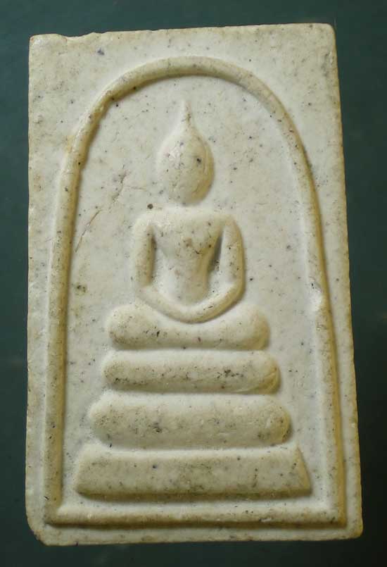 สมเด็จ หลวงปู่จ้อย วัดพันลาน นครสวรรค์