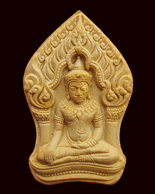 พระยอดขุนพลบ้านค่าย หลวงพ่อสาคร มนุญโญ วัดหนองกรับ เนื้อผงพรายผสมว่านดอกไม้ทอง หลังตะกรุดทองแดงคู่