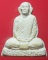 รูปเหมือน หลวงพ่อพรหม วัดช่องแค นครสวรรค์ เนื้อผง เคาะเดียวแดง