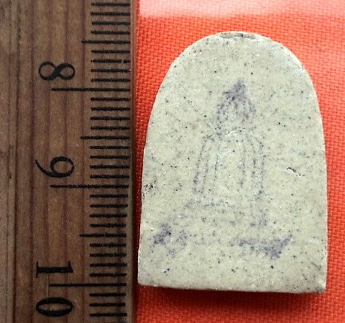 เริ่ม 10 บาท กับ พระเนื้อผง   ..BU470