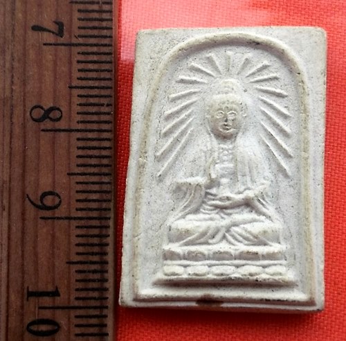 เริ่ม 10 บาท กับ พระเนื้อผง ปี๓๕  ..BU472