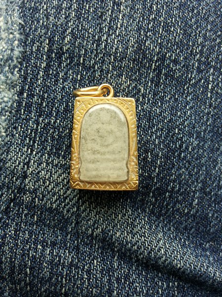 พระคะแนนหลวงพ่อแพ วัดพิกุลทอง